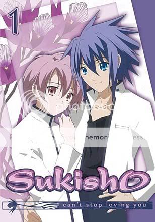 sukisho Pictures, Images and Photos