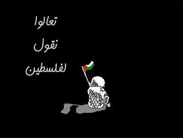 Hmmm Pictures, Images and Photos